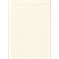 ショウワノート ジャポニカフレンド ヨコ罫27行(8mm) JFCーY27 1冊