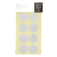 シモジマ HEIKO ギフトシール 青海波文様 銀 007062864 1束(32枚)