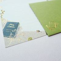 包む レターセット 水彩 ほっと一息 TL100 1冊