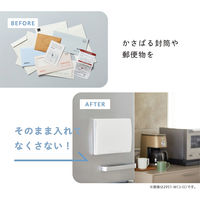 キングジム 冷蔵庫ピタッとファイル(郵便物整理タイプ)白 2951-W 1冊