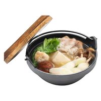 武田コーポレーション 一人用いろり鍋 15cm IRO23-15BK 1個