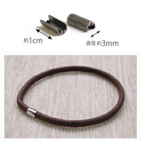 日本紐釦貿易 ゴム留め金具 アンティークゴールド 3×10mm A16-4 1パック(20個)