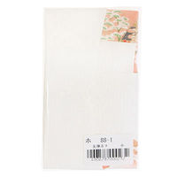 エヒメ紙工 友禅ポチ袋 小 ホ88-1 1個