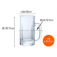 石塚硝子 ジョッキ500 4963972313157 1個