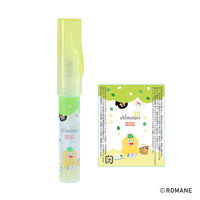 エポックケミカル 携帯衣料用シミ取り25/ブランチブラザー/ダック グレープフルーツの香り 1249-0480 1本