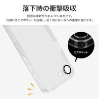 iPhone 16e カメラレンズ保護ガラスハイブリッドケース 「UTILO All Cover Glass」 クリア 耐衝撃（直送品）