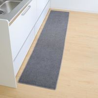 サンベルム キッチンマット 約奥行47×幅240cm グレー Pally Pally K74211 1個