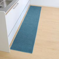 サンベルム キッチンマット 約奥行47×幅240cm ターコイズ Pally Pally K74248 1個