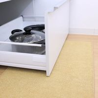 サンベルム キッチンマット 約奥行47×幅180cm イエロー Pally Pally K74104 1個