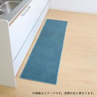 サンベルム キッチンマット 約奥行47×幅240cm アイボリー Pally Pally K74209 1個