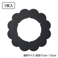 伸晃 ガスコンロ プロテクトシート フラワー ブラック ベラスコート KHPーFBK 1個