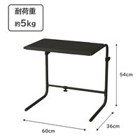 伸晃 レンジ上ラック 高さ 幅 伸縮タイプ ブラック RURーTHBK 1個