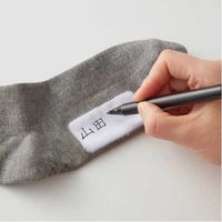 セルヴァン 名前が書ける靴下(男性用) グレー 049952500 1セット(1足×3)（直送品）