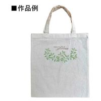 ツキネコ バーサクラフトL レモンイエロー19942-111 4105807 19942-111レモン 1セット(2個)（直送品）