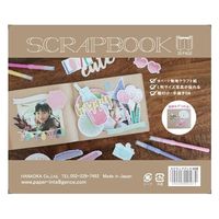 ペーパーインテリジェンス スクラップブック MINI 4105860 4105860スクラップブックミニ 1セット(1冊×5)（直送品）