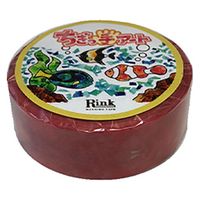 リンレイ マスキングテープ 彩り水彩 あか 4110168スイサイ アカ 1セット(1個×5)（直送品）