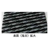 壺竹鈩製作 木工ヤスリ 半丸 200mm 1セット(1本×2)（直送品）