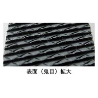 壺竹鈩製作 木工ヤスリ 平 200mm 1セット(1本×2)（直送品）