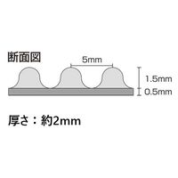 銀鳥産業 カラーダンボール 黄緑90cm×3m 719-089 1枚（直送品）