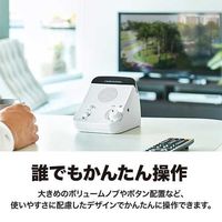 オーディオテクニカ 赤外線コードレススピーカーAT-SP350TV AT-SP350TV 1個（直送品）