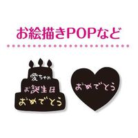 フロンティア 黒板シート A3 6枚 FK5102 1個（直送品）