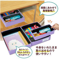 プラス 仕切り箱付きおどうぐばこ パープル FL-196SF 1個（直送品）