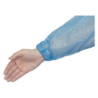 ジャパックス PEガウン袖付きゴム紐付き ブルー 25枚 JMG01 1箱(25枚入)×2（直送品）