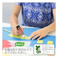 プラス Prittスティックのり学童 レギュラー3本 NS-701S-3P 1パック(3本)×3（直送品）