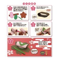 ヒサゴ リップルボード薄口A4 ピンク RBU01A4 1セット(1個×4)（直送品）