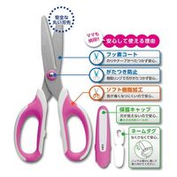 ソニック メガサク学童はさみ左手用 SK-367-Y黄 SK-367-Y 1セット(1本×3)（直送品）