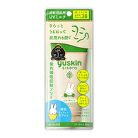 ユースキン シソラ UVミルク 80g ミッフィー　日焼け止め　SPF38 ／ PA+++