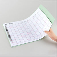 プラス フラットファイル2折 025F A4S BL 青 NO.025F 1セット(1冊×5)（直送品）