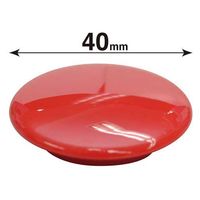 マグエックス カラーボタン MFCB-40 直径40mm 赤 12個 MFCB-40-12P-R 1パック(12個)×2（直送品）