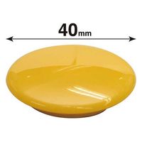 マグエックス カラーボタン MFCB-40 直径40mm 黄 12個 MFCB-40-12P-Y 1パック(12個)×2（直送品）