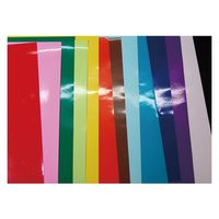 クラサワ ツヤ紙 8ツ切 20枚 SK-005 きみどり 1パック(20枚)×2（直送品）