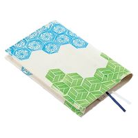 サンワ キャンバスブックカバー 63724 1セット(1個×3)（直送品）