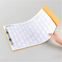 プラス フラットファイル2つ折り No.025F A4S 黄 1セット(1冊×5)（直送品）