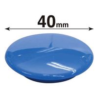 マグエックス カラーボタン MFCB-40 直径40mm 青 12個 MFCB-40-12P-B 1パック(12個)×2（直送品）