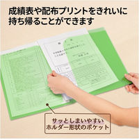 プラス 通知表ホルダー A4 FL-200SF GR 1冊 1セット(1冊×5)（直送品）