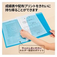 プラス 通知表ホルダー A4 FL-200SF NB 1冊 1セット(1冊×5)（直送品）