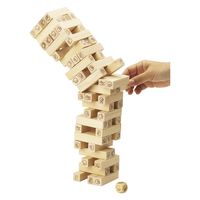 DLM じゃんけんタワーW-370 W-370 1個（直送品）