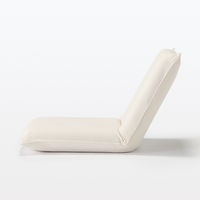 無印良品 座いす 小 洗いざらしの綿帆布 生成 良品計画