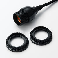 無印良品 ペンダントライト用ソケット １灯 ＭＪ-ＰＳＢ１ 良品計画