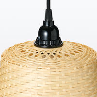 無印良品 ペンダントライト用シェード バンブー バケット ＭＪ-ＰＢＢ１ 良品計画