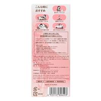 【生理用品】 ナチュラムーン タンポン 普通の日用 1セット（3個入×3）G-Place