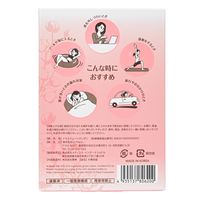 【生理用品】 ナチュラムーン タンポン 普通の日用 1セット（20個入×3）G-Place