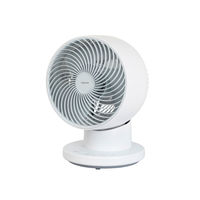 YAMAZEN 18cm サーキュレーター 上下・左右首振り リモコン式 お手入れ簡単 全分解 YAR-BFVW18(WH) 1台