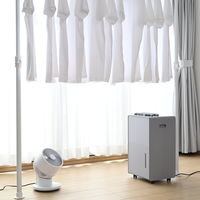 YAMAZEN 除湿機 除湿量6L 衣類乾燥 湿度コントロール 水タンク4.5L ライトグレー YDC-H601(H) 1台