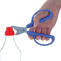 長谷川刃物 CANARY 分別ハサミ 4962069980616 1個