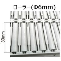 スペーシア SPACIO パネルローラー 中間タイプ JB-PR1M 1セット(2個) 364-5994（直送品）